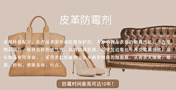 要想PU手提包不發(fā)霉，這幾點(diǎn)必須要知道！