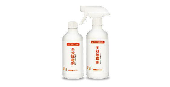 什么是防霉劑？有什么性能要求