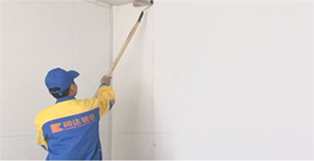 墻面翻新