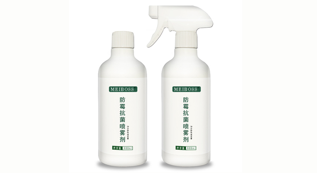 1671178314343638.jpg 防霉抗菌劑.jpg